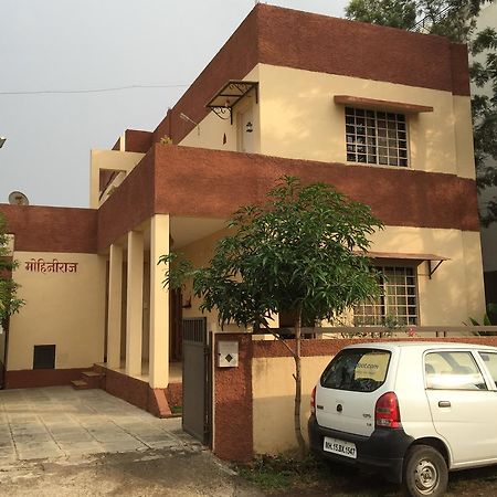 Mtdc Approved Mohiniraj Guest House Нашик Екстер'єр фото